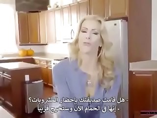 Ø³ÙƒØ³ Ù…ØªØ±Ø¬Ù…  Ù…Ø§Ø°Ø§ ØªÙØ¹Ù„ÙŠÙ† Ø¨Ø²Ø¨ Ø§Ø¨Ù†ÙŠ